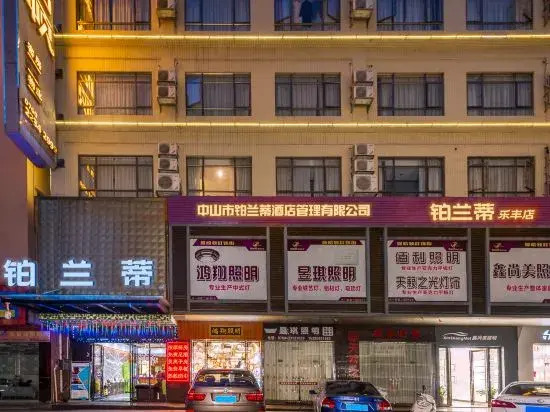 Platinum Apartment Hotel (Zhongshan Guzhen International Lighting Center)