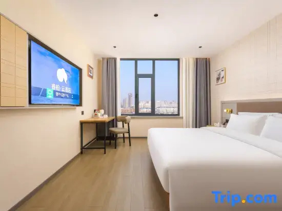 Home Inn Affiliated - Rui Emerald Cloud Hotel (Dalian Changxing Island Santang Central Street)