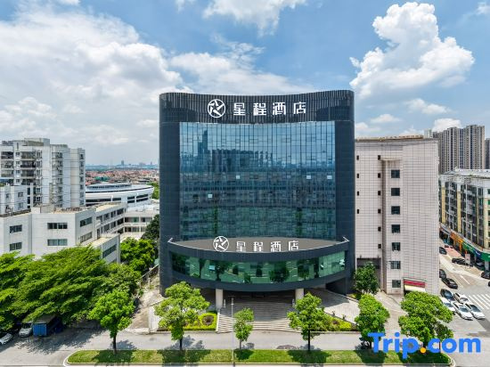 Starway Hotel (Jinlong Metro Station, Chencun, Shunde, Foshan)