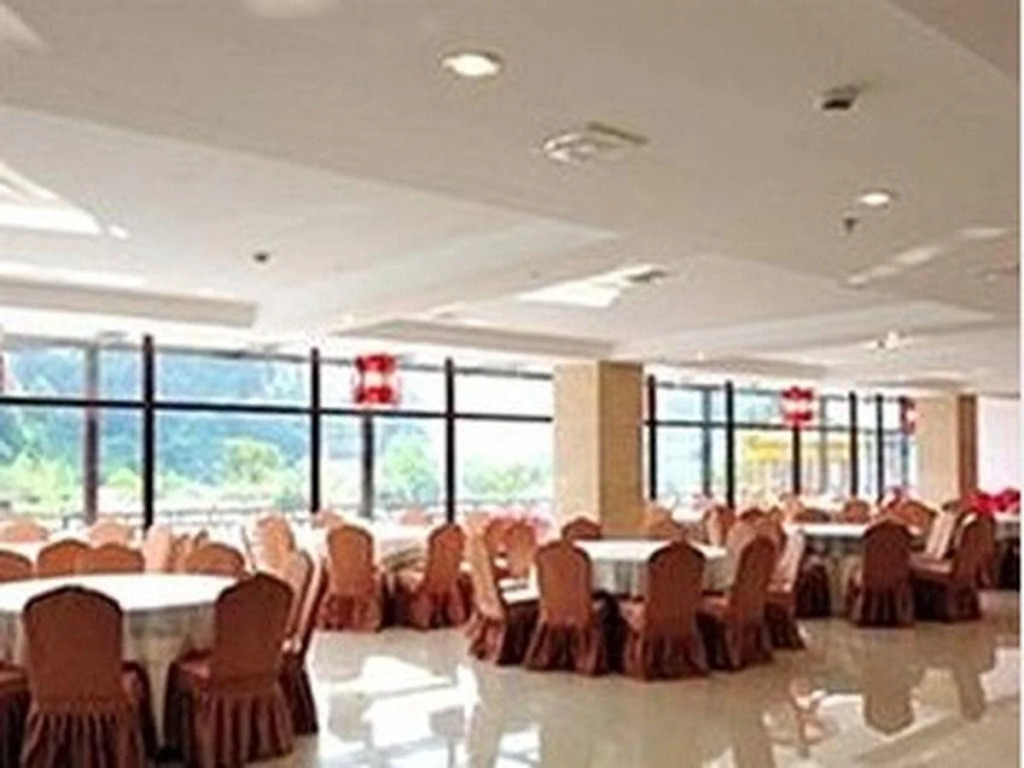 Huangshan Beidou Hotel