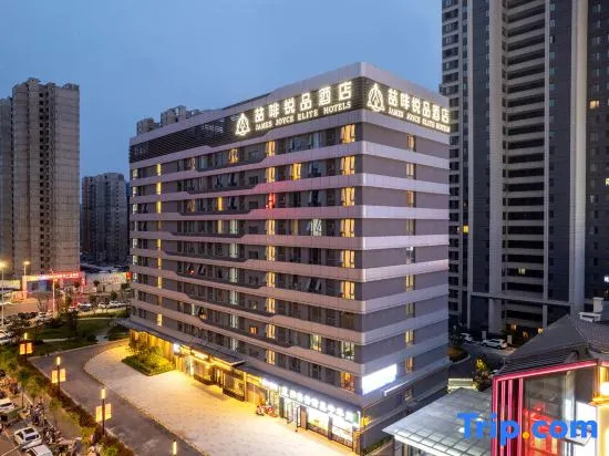 James Joyce ELITE Hotel