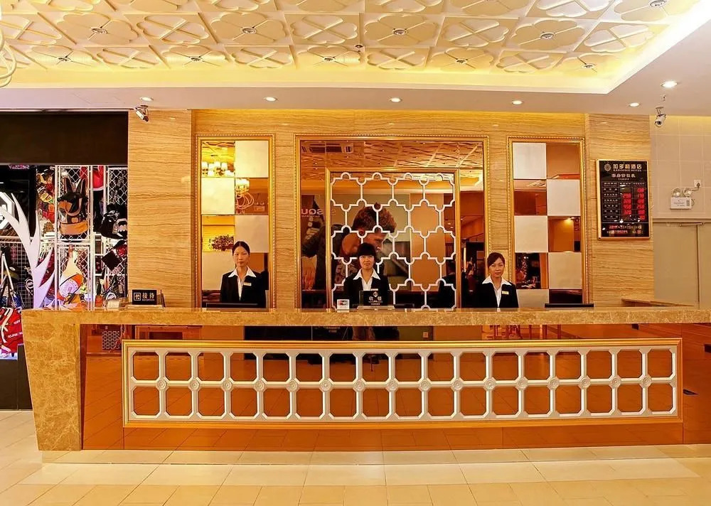 Jiaduoli Hotel