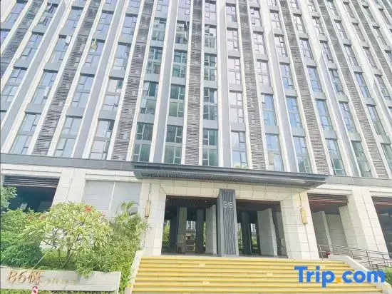 Fumi International Apartment (Shunde Yungu Plaza)