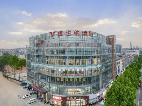 Vienna Hotel (Linyi Shunhe West Street)