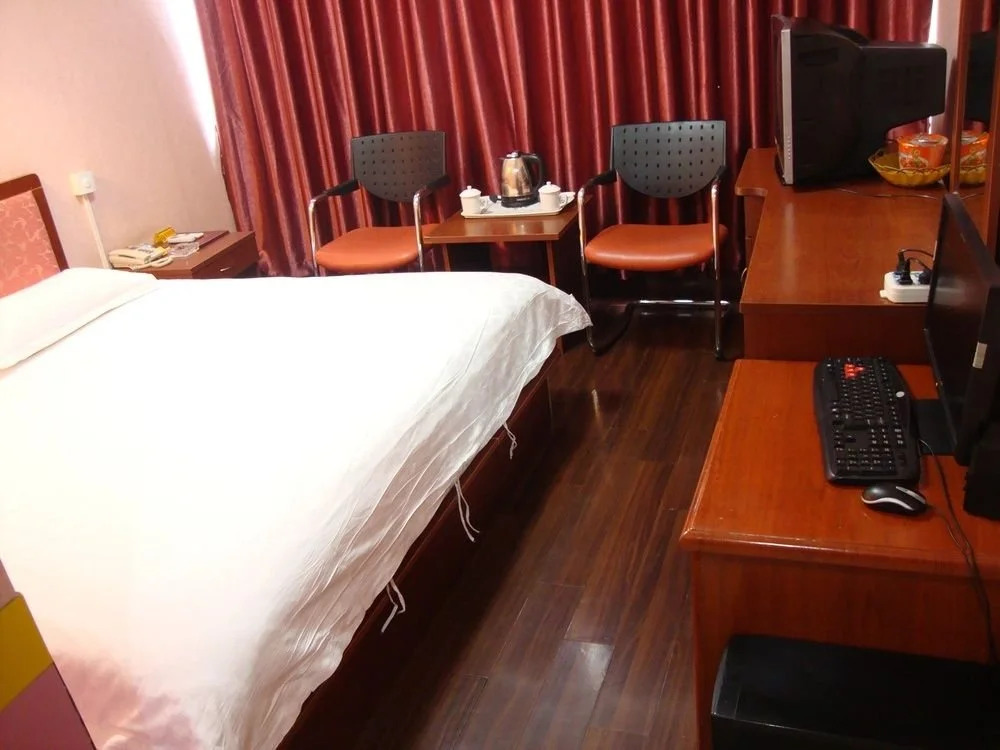 Lijiaqing Business Hotel