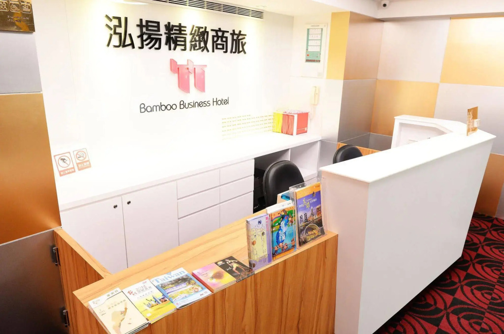Bamboo Hotel