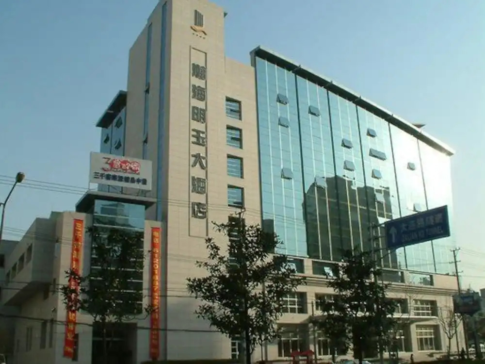 Shanghai Golden Jade Sunshine Hotel