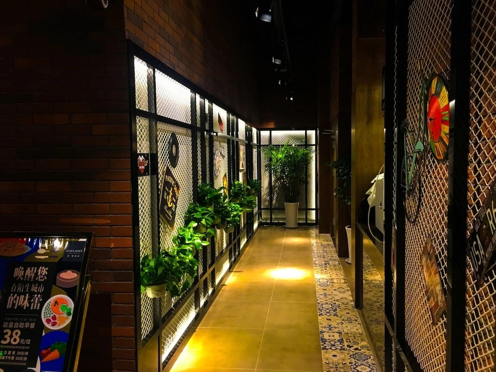 James Joyce Coffetel Xian Nanmen Ming City Wall Xiaonanmen