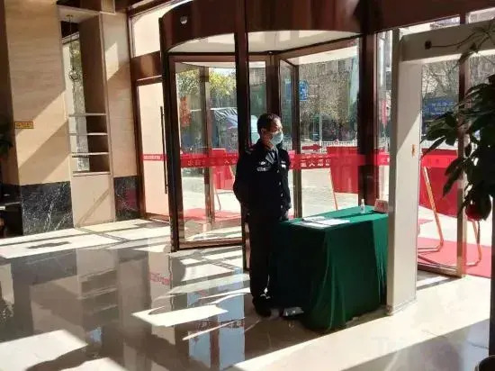 Jingli Hotel