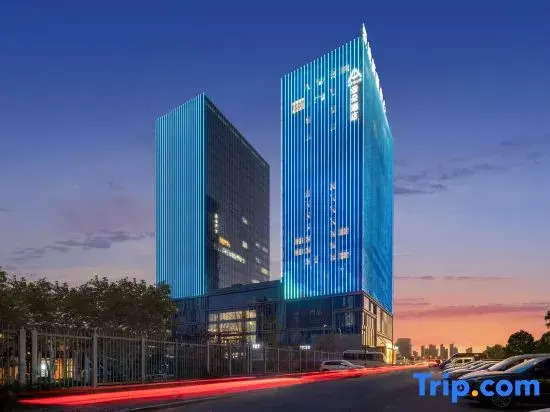 Atour Hotel North Square of Urumqi High-Speed Rail Station