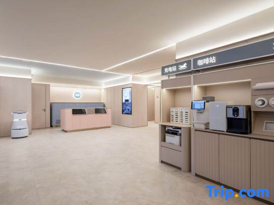 Hanting Hotel Yangzhou Wanda Plaza Xingcheng East Road