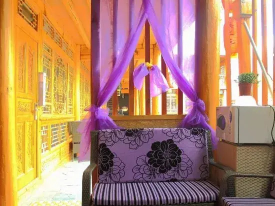 Shun Qin Bie Yuan Hotel