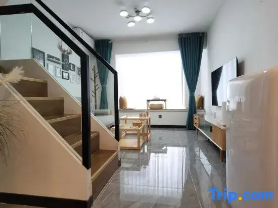Xi'an Qianxun Homestay