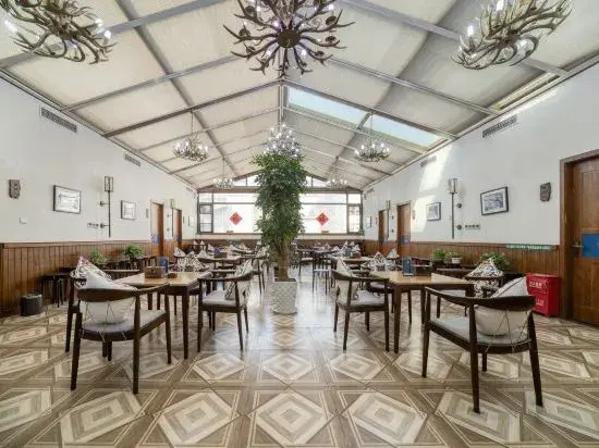 Yangguang Gudi Hotel