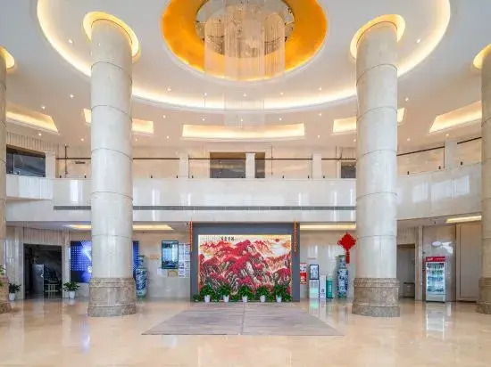 Yangcheng International Hotel (Nanchang Chengbihu Branch)