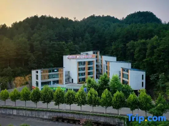 Wansheng Black Valley Black Mountain No.1 Family Homestay