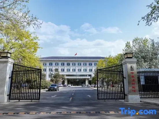 Zhongyuan Oilfield Hotel