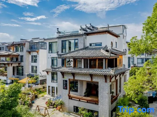 Wuyuan Mishu·Shiguang Homestay (County Center Xiangao Ancient City)