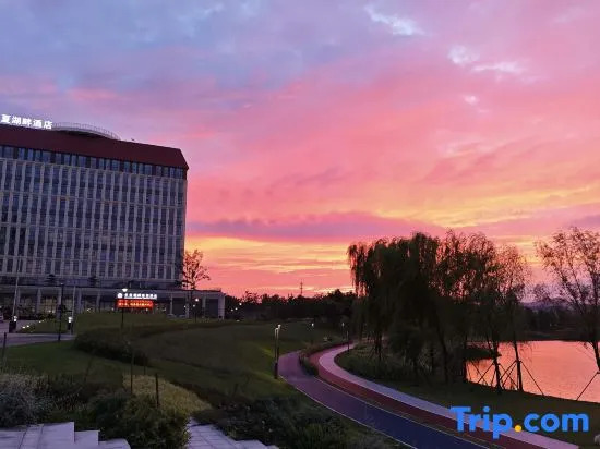 Huaxia Lakeside Resort Hotel