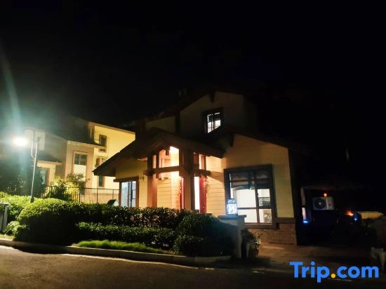 Yunhaili Meeting・Vacation View Guesthouse (Country Garden Branch