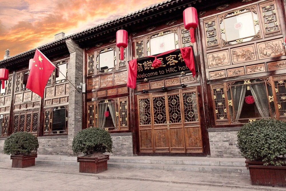 Hanruicheng Inn