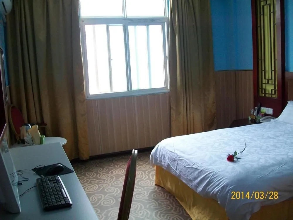 Ji'an Lejia Hotel
