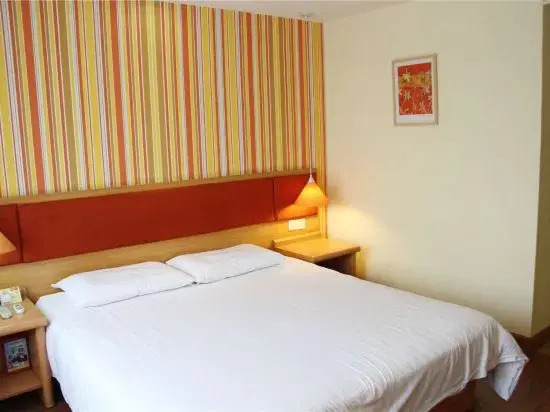 Liudu Holiday Hotel (Hohhot International Convention and Exhibition Center)