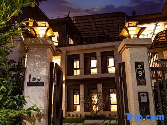 Xishuangbanna Jinghong Jinlong Jiarui Hot Spring Holiday Villa