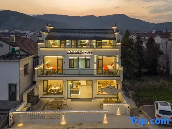 The Better and Better Homestay in Jiuhua Mountain