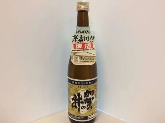 Sankei