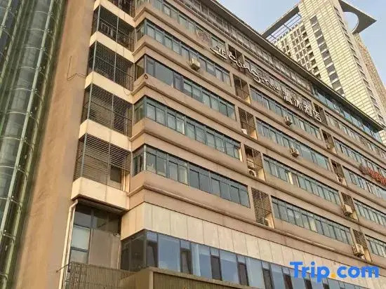 Qingmu Hotel (Nanjing Xinzhuang Metro Station)