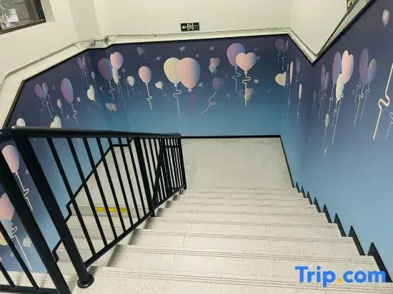 Hi Inn (Beijing Dongsheng Technology Park Xixiaokou Subway Station)