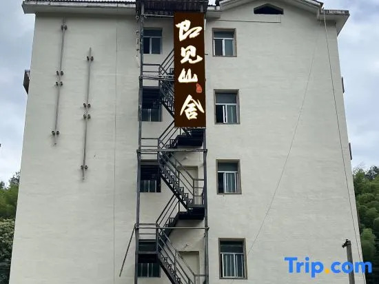 Zhangjiajie Jijianshan She