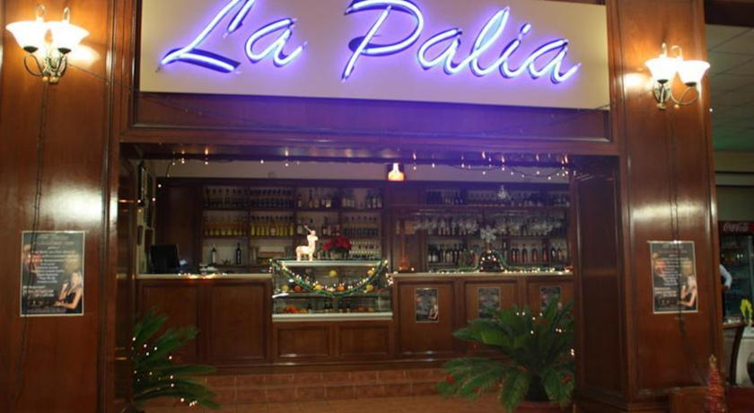 Pensiunea La Palia