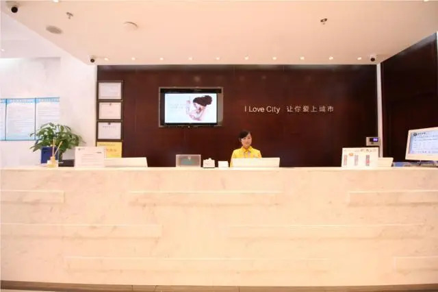 City Comfort Inn Nanchang Tengwang Pavilion Xiangshan Bei Road