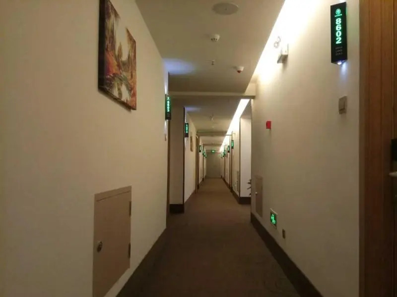 GreenTree Inn Xuancheng Jing County East huancheng