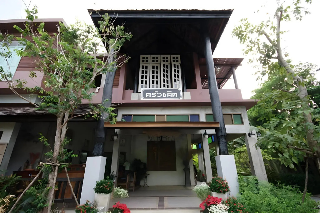 Baan Toom Village and Resort