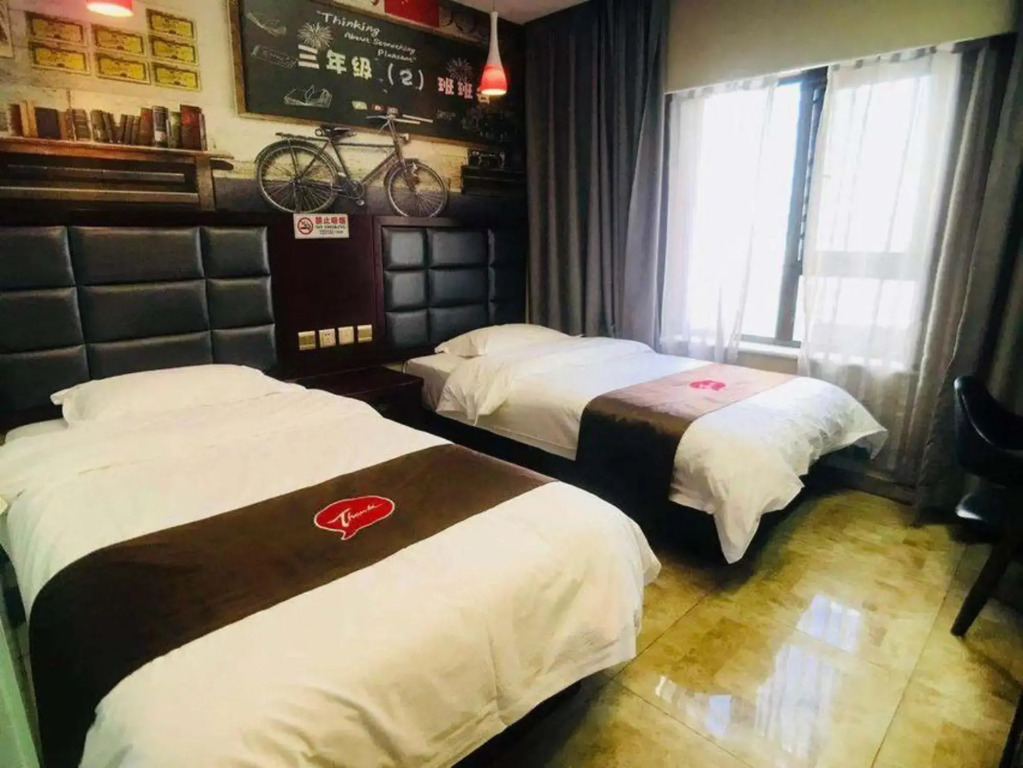 Shangkeyou selected Hotel （Beijing Caoqiao）