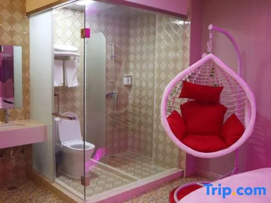 Yijia Hotel (Shanghai Jinshan New Town Wanda Plaza)