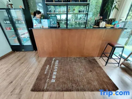 Yuyao Simingshan Yueli Homestay