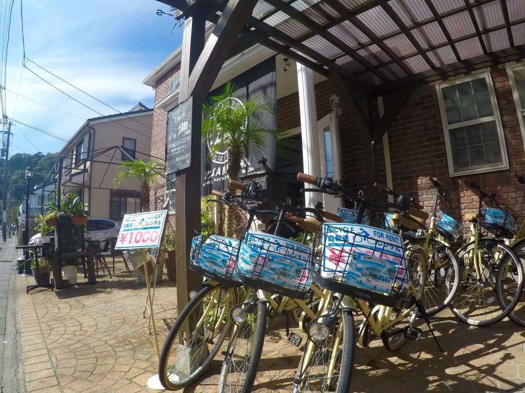 IZA Kamakura Guest House and Bar