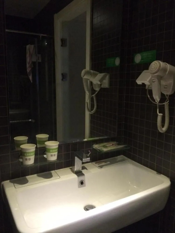 Motel 168 Hotel