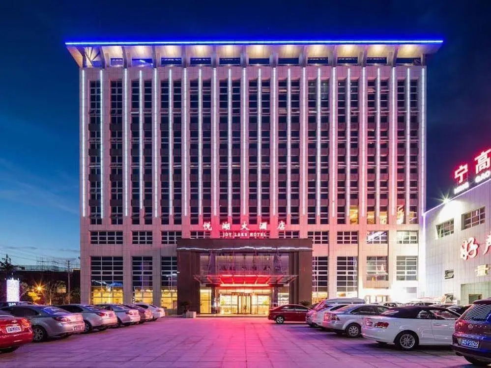 Joy Lake Hotel