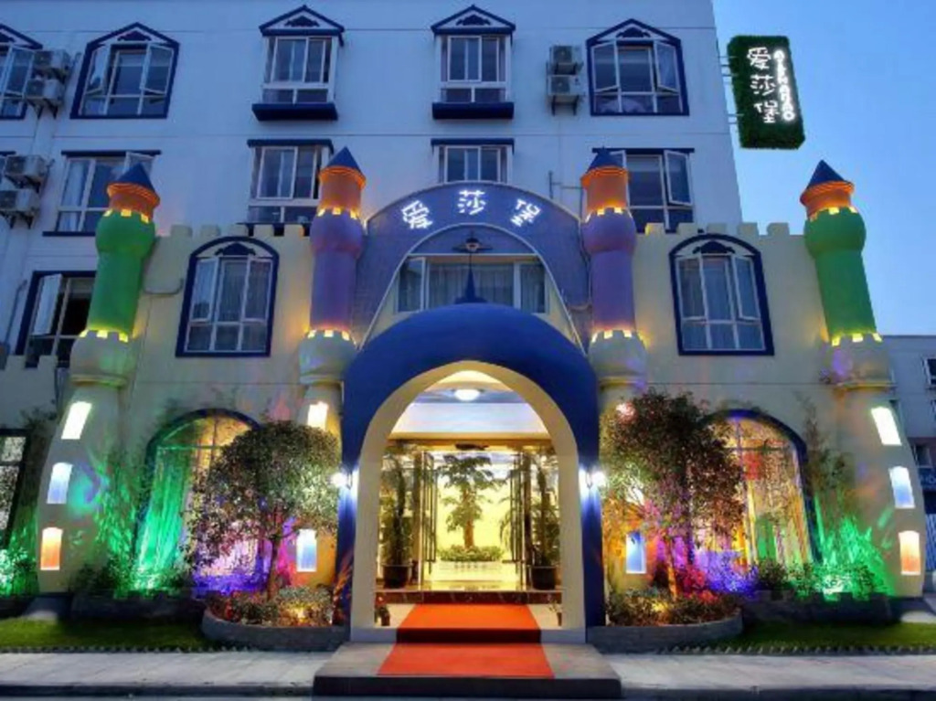 Aishabao Apartment Hotel