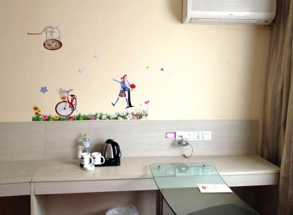 Hanting Express Hotel