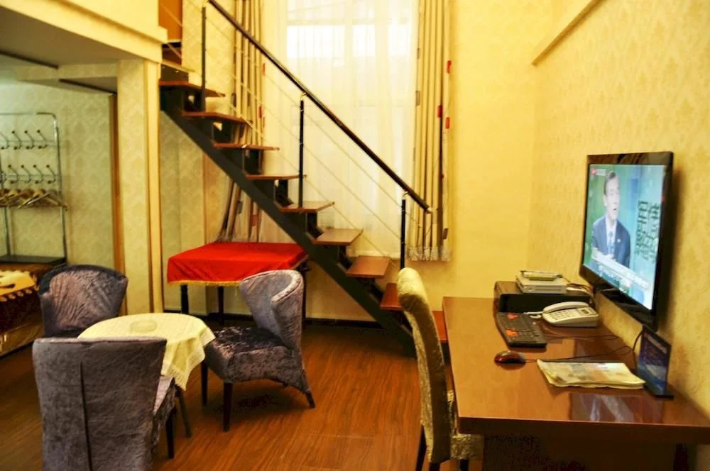 Atravis Express Hotel Dongsi Beijing