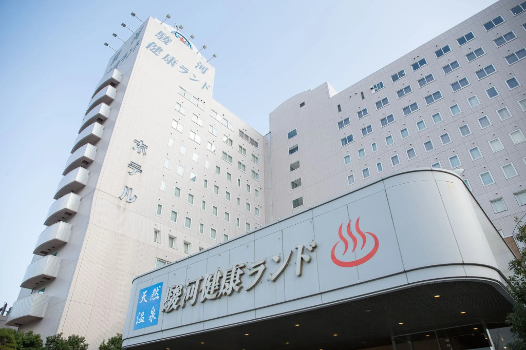 Kur and Hotel Suruga