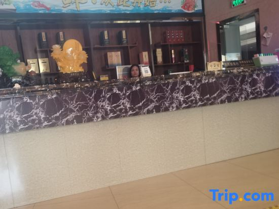 Red Apple Hotel