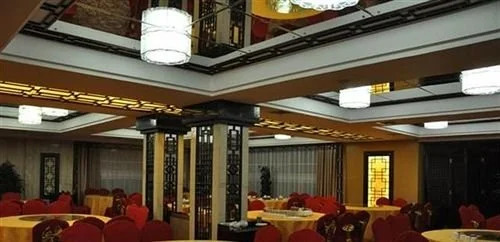 Hua Yi Hotel Wuyuan