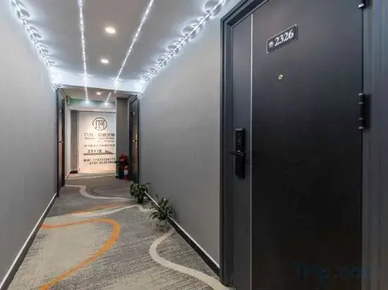 Jihe Light Luxury Art Hotel（Wuyi Square Station）